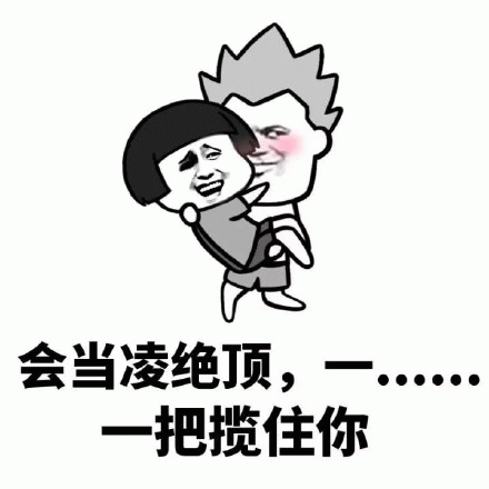 示例图片